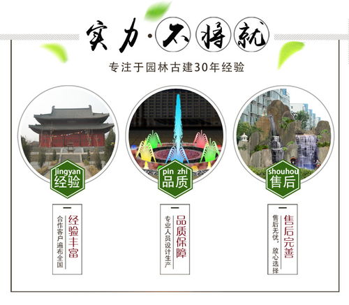 日照定制仿古大殿 專業(yè)施工、多重造價優(yōu)惠與景觀工程多圖詳解